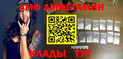 гашиш Гусев