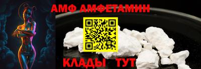 синтетический гашиш Гусиноозёрск