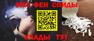 экстази Аргун