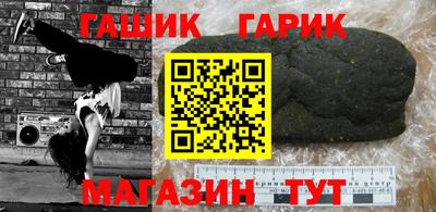 ешки Дубна