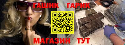 гидропоника Азнакаево