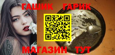 кокаин перу Апрелевка