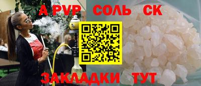 ешки Дубна