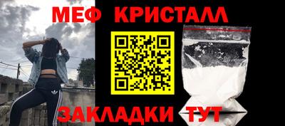 экстази Аргун