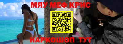 гашиш Гусев