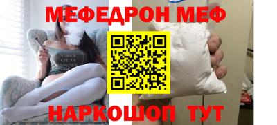 гашиш Гусев
