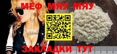 ешки Донской