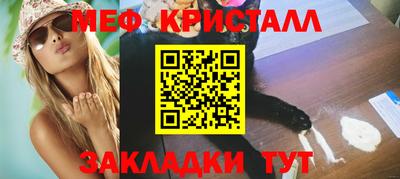 ешки Дубна