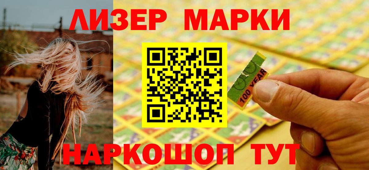 hydra tor  LSD-25 экстази ecstasy  Калуга  Лсд 25 экстази ecstasy 