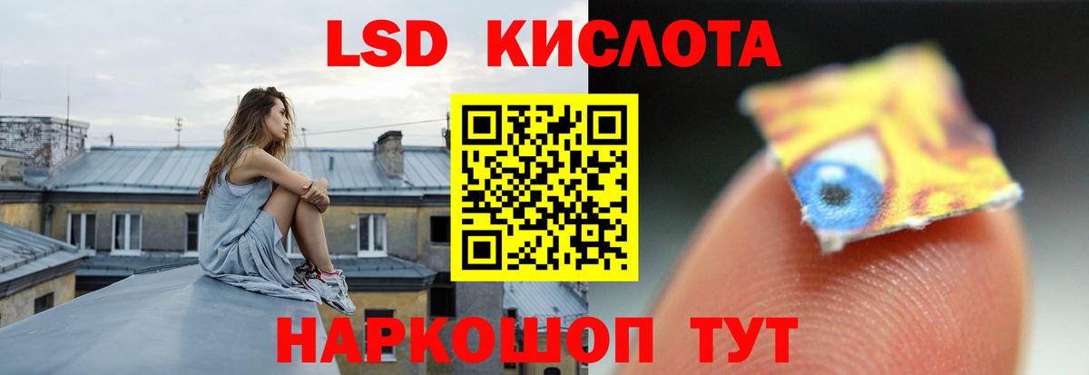Гашик  Вход с VPN  А ПВП  Калуга  МАРИХУАНА  Мефедрон  МДМА  Мед 