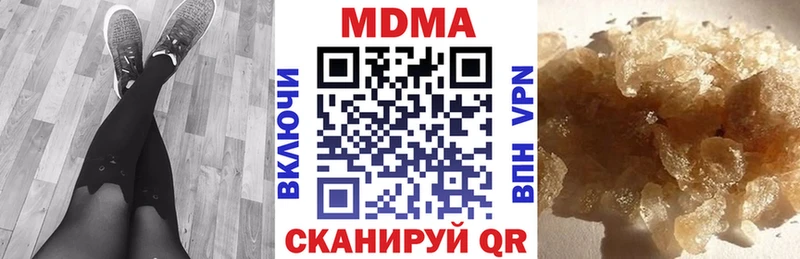 MDMA VHQ  KRAKEN сайт  Калуга 